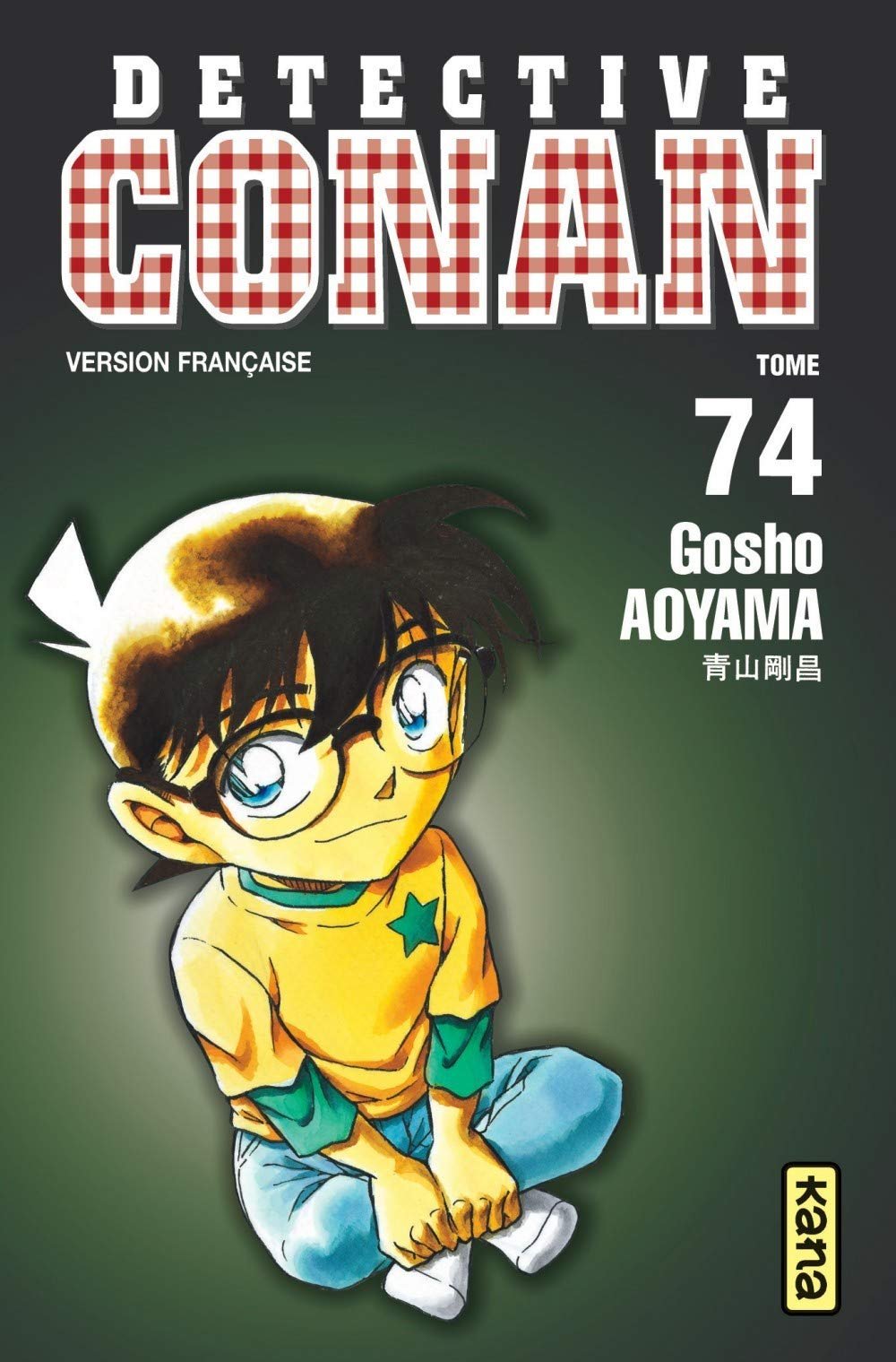 Manga Detective Conan Tome 74