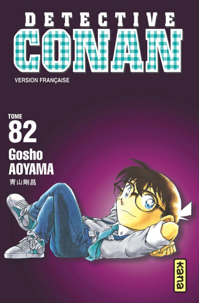 Manga Detective Conan Tome 82