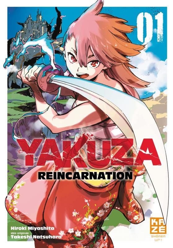 Manga YAKUZA REINCARNATION Tome 1