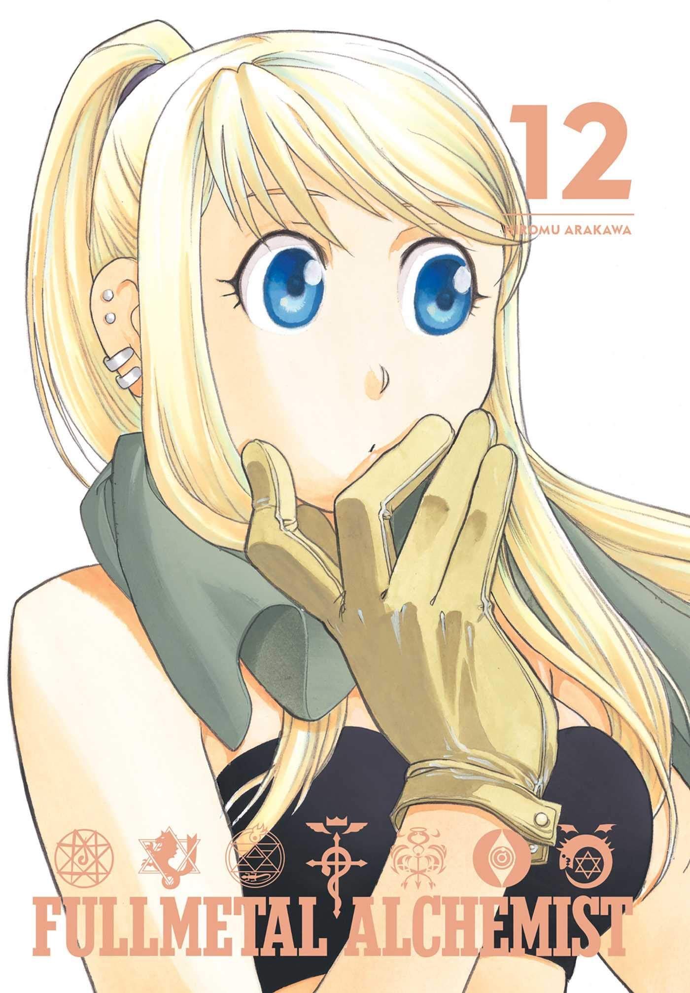 Manga Fullmetal Alchemist Tome 12 Edition Perfect