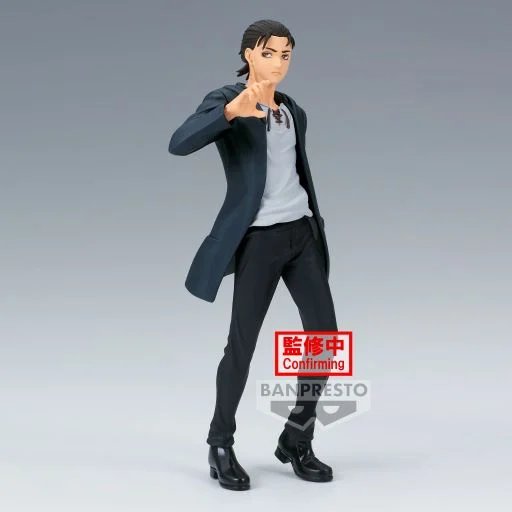 Figurine L'Attaque des Titans SAISON FINALE Eren Yeager 16cm