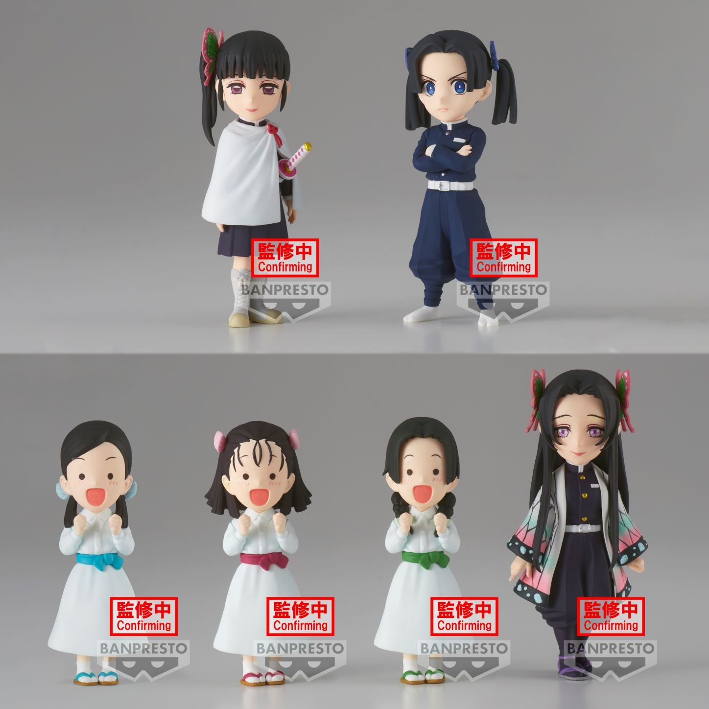 Figurine Demon Slayer Assort. 12 7cm