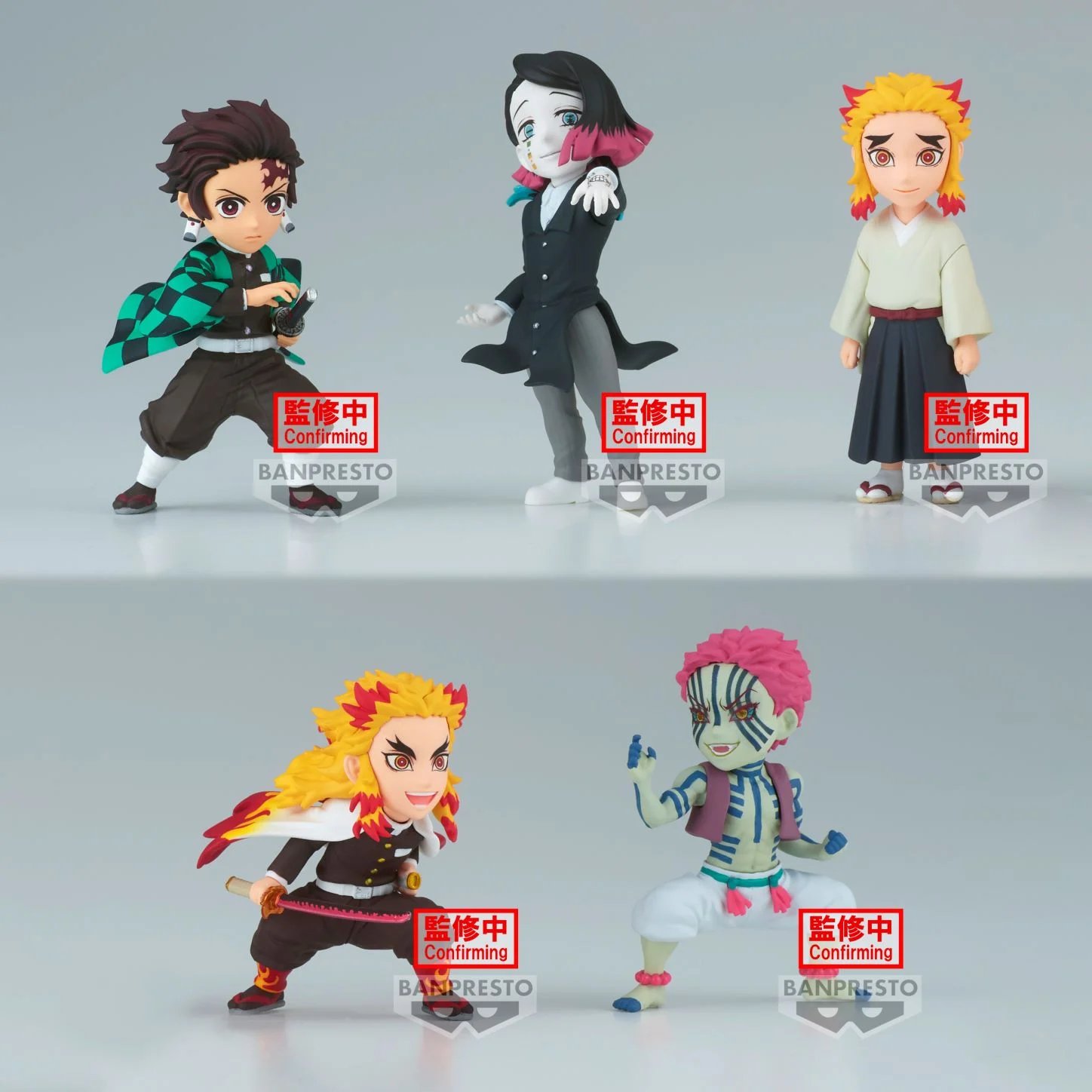 Figurine Demon Slayer Display 12 7cm