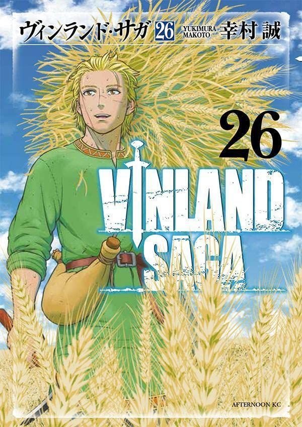 Manga Vinland Saga Tome 26