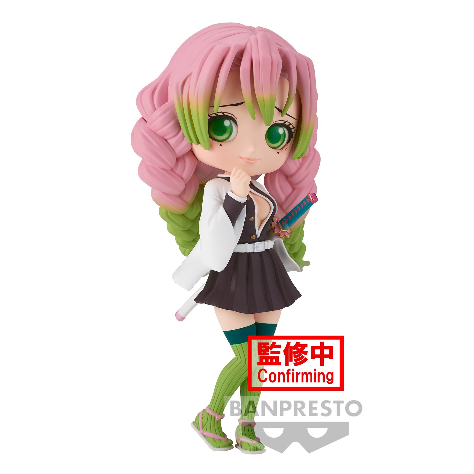 Figurine Demon Slayer Mitsuri Kanroji Vers.A 14cm