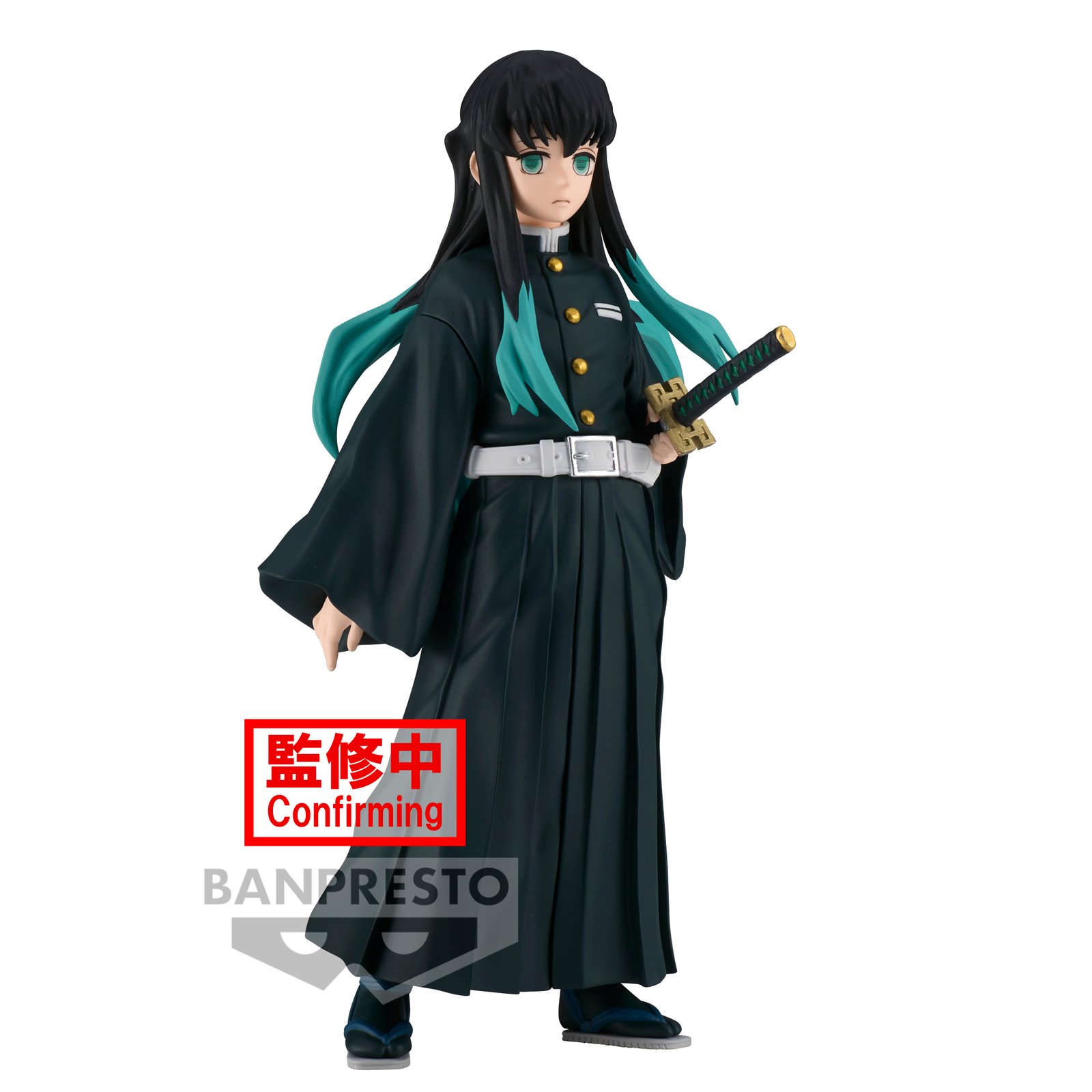 Figurine Demon Slayer Muichiro Tokito 15cm