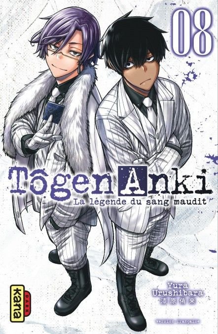 Manga Togen Anki La légende du sang maudit Tome 8