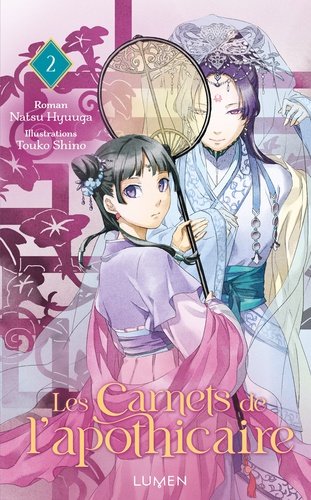 Manga Les Carnets De L'Apothicaire Roman Tome 2