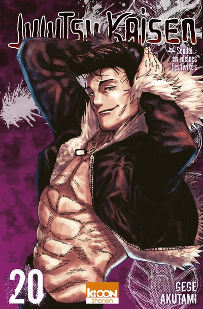 Manga Jujutsu Kaisen Tome 20