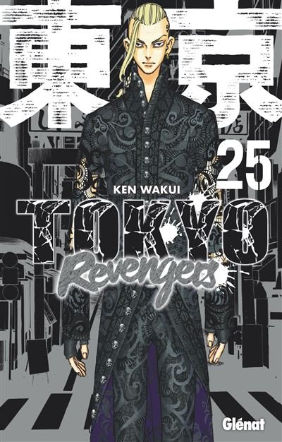 Manga Tokyo Revengers Tome 25
