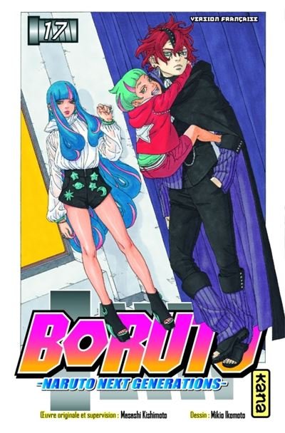Manga Naruto BORUTO NEXT GENERATIONS Tome 17