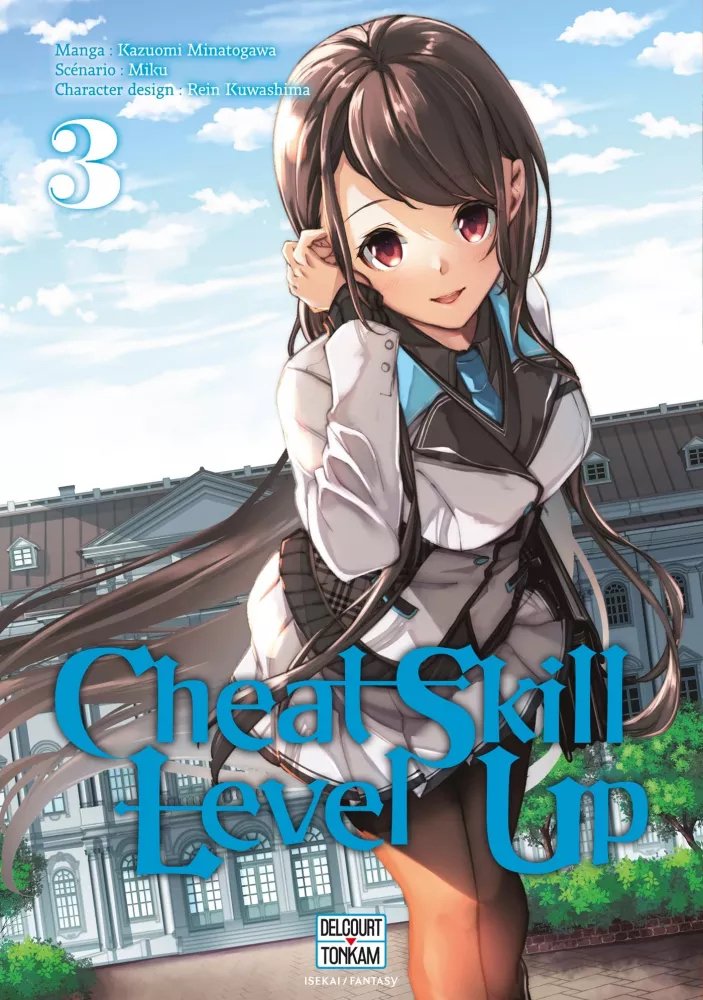 Manga CHEAT SKILL LEVEL UP Tome 3
