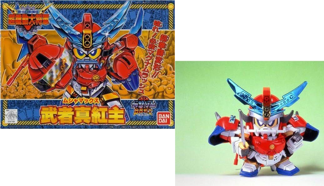 Maquette Gundam BB144 Musha Max Model Kit