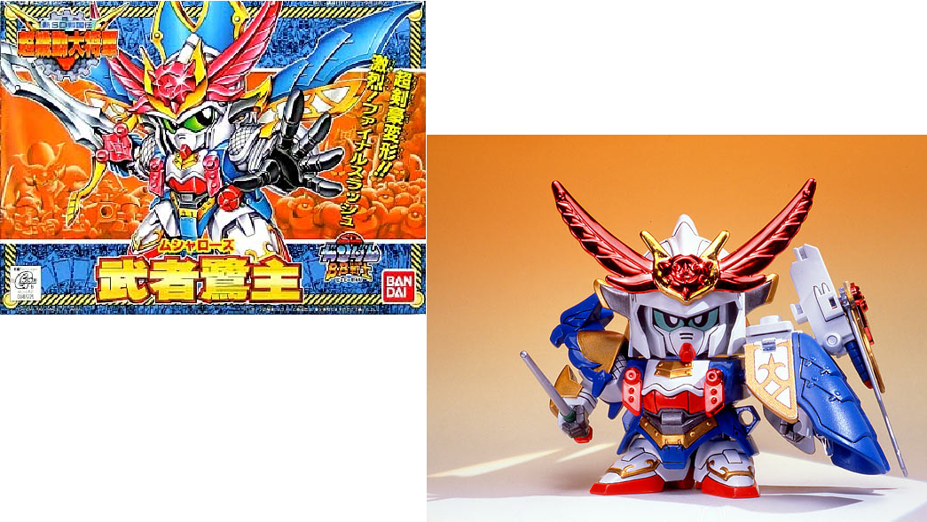 Maquette Gundam BB145 Musha Rose Model Kit