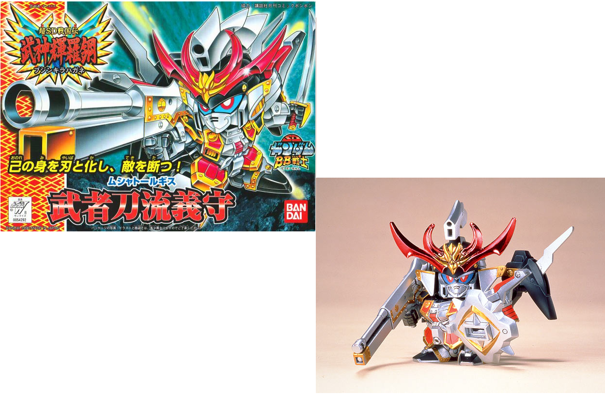 Maquette Gundam BB165 Musha Torlgis Model Kit