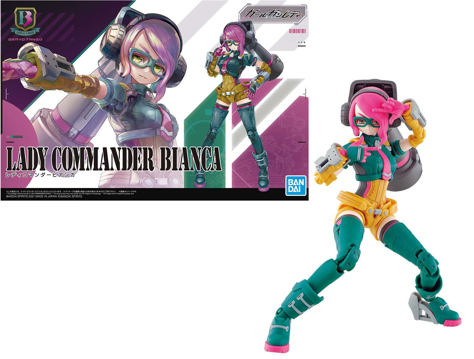 Maquette GIRL GUN LADY Commander Bianca Model Kit