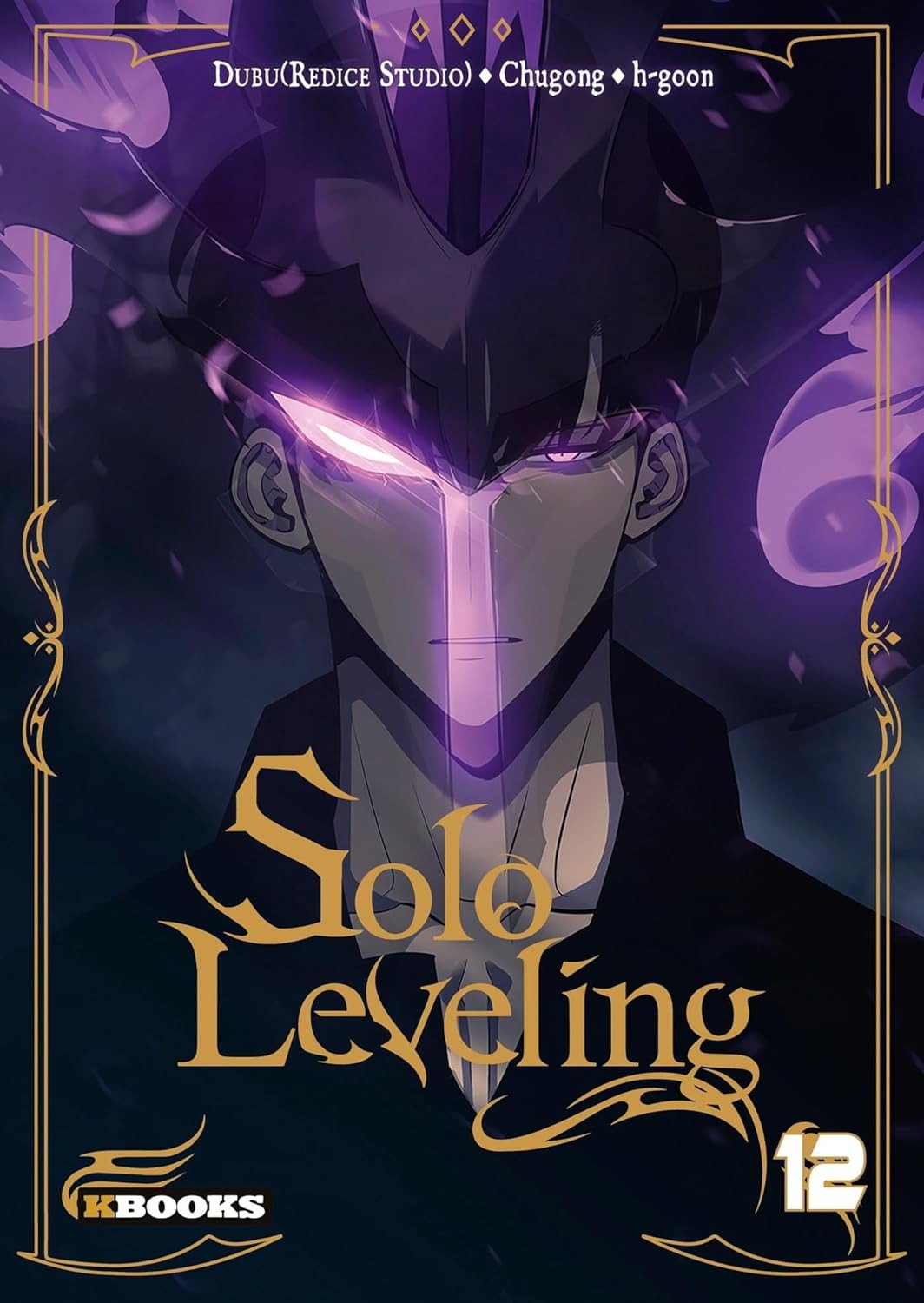 Manga Solo Leveling Tome 12 Webtoon en couleurs