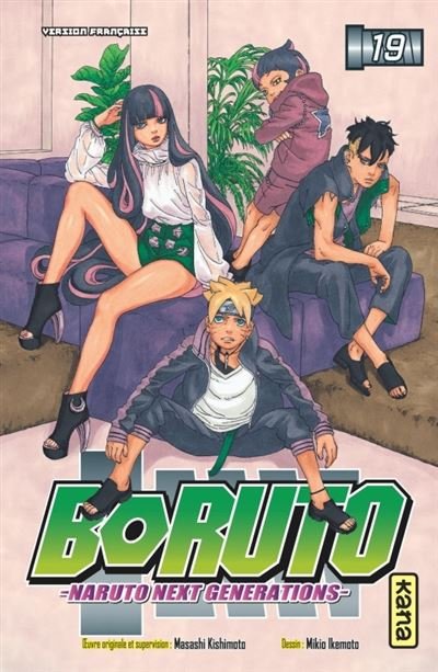 Manga Naruto BORUTO NEXT GENERATIONS Tome 19