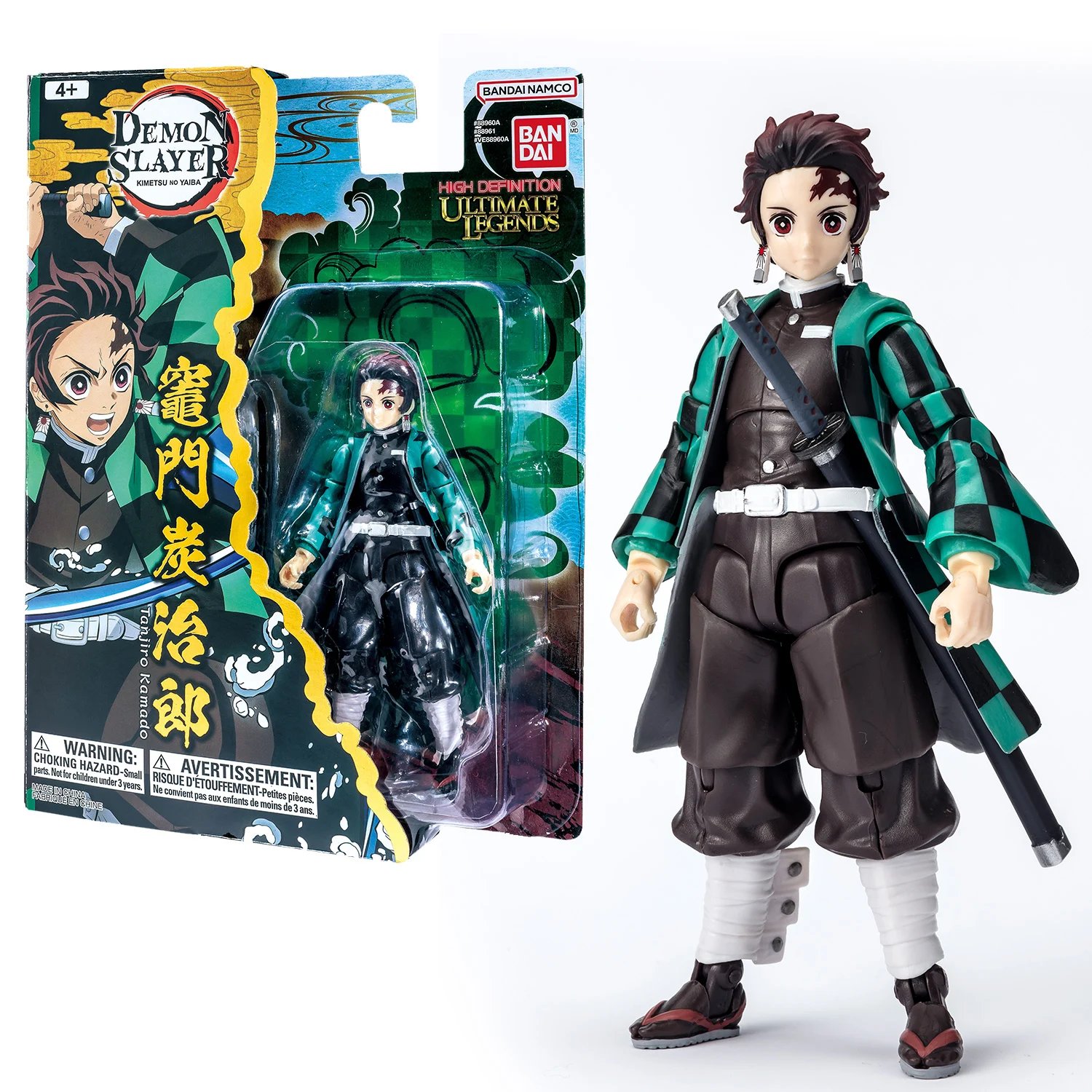 Figurine Demon Slayer Tanjiro Ultimate Legends V1 12cm