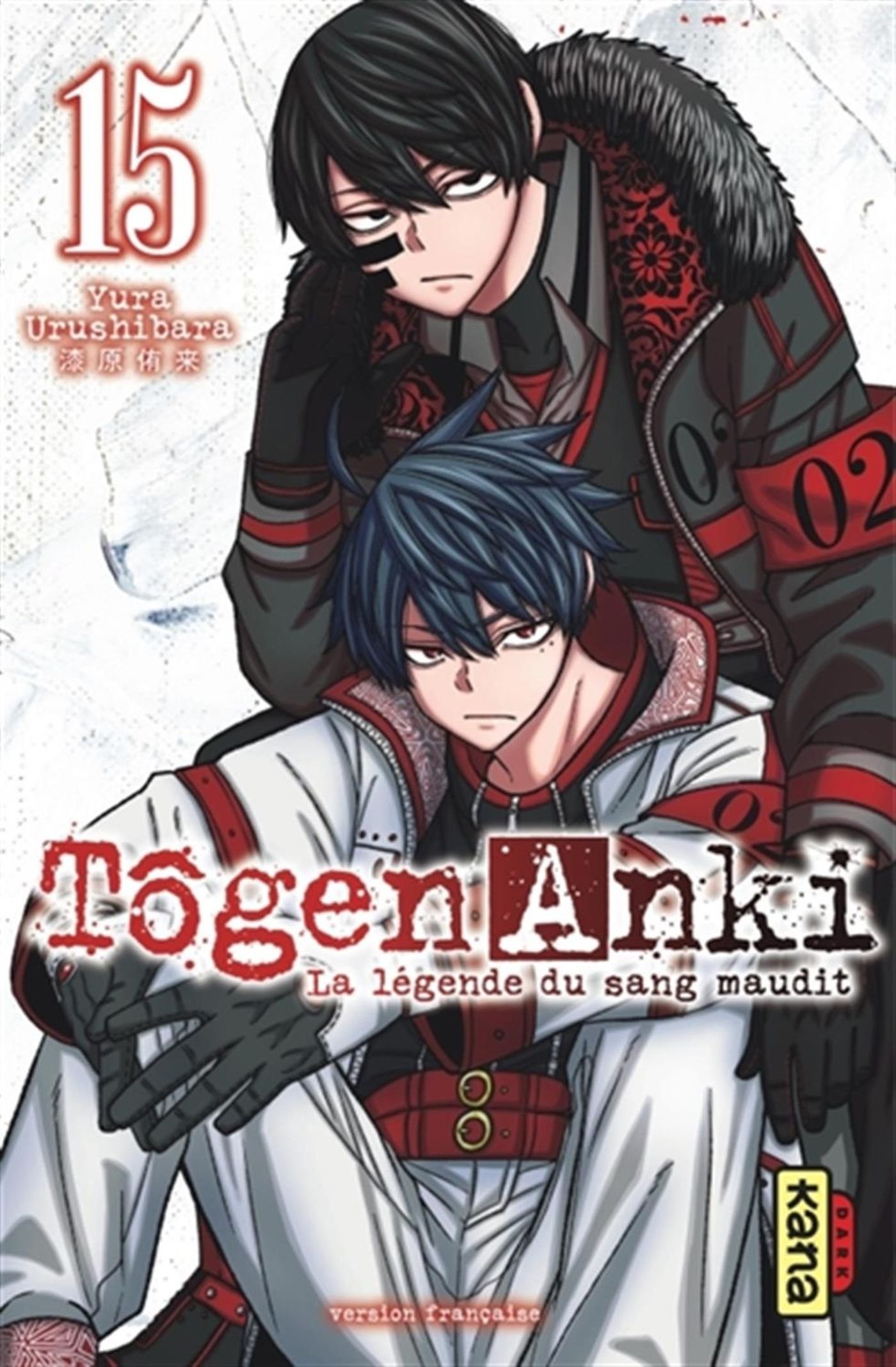 Manga Togen Anki La légende du sang maudit Tome 15