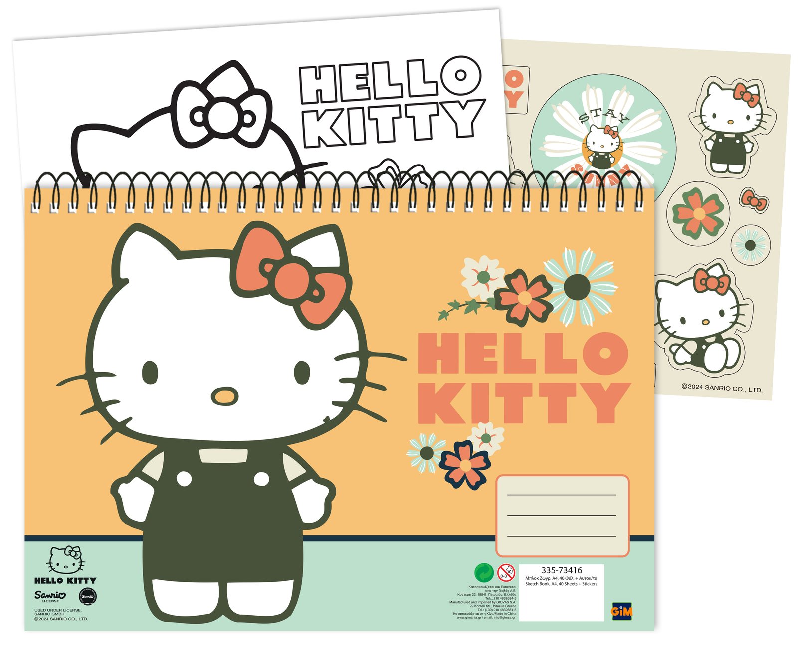 Papeterie Hello Kitty Cahier de Dessin 40p. Stickers