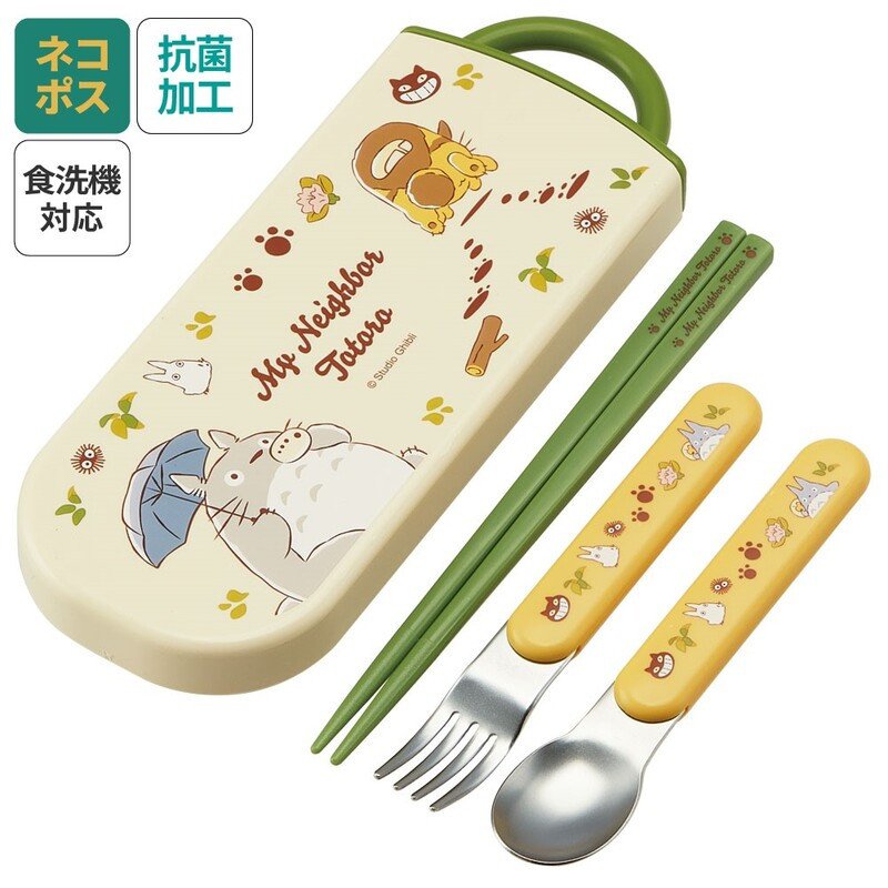 Article de cuisine Ghibli MON VOISIN TOTORO Set baguettes cuillère et fourchette