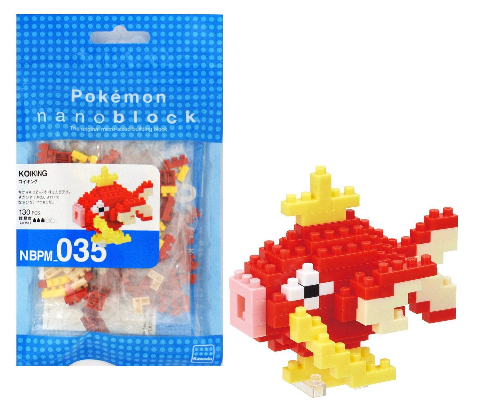 POKÉMON - Magicarpe Nanoblock - Figurine 10 cm