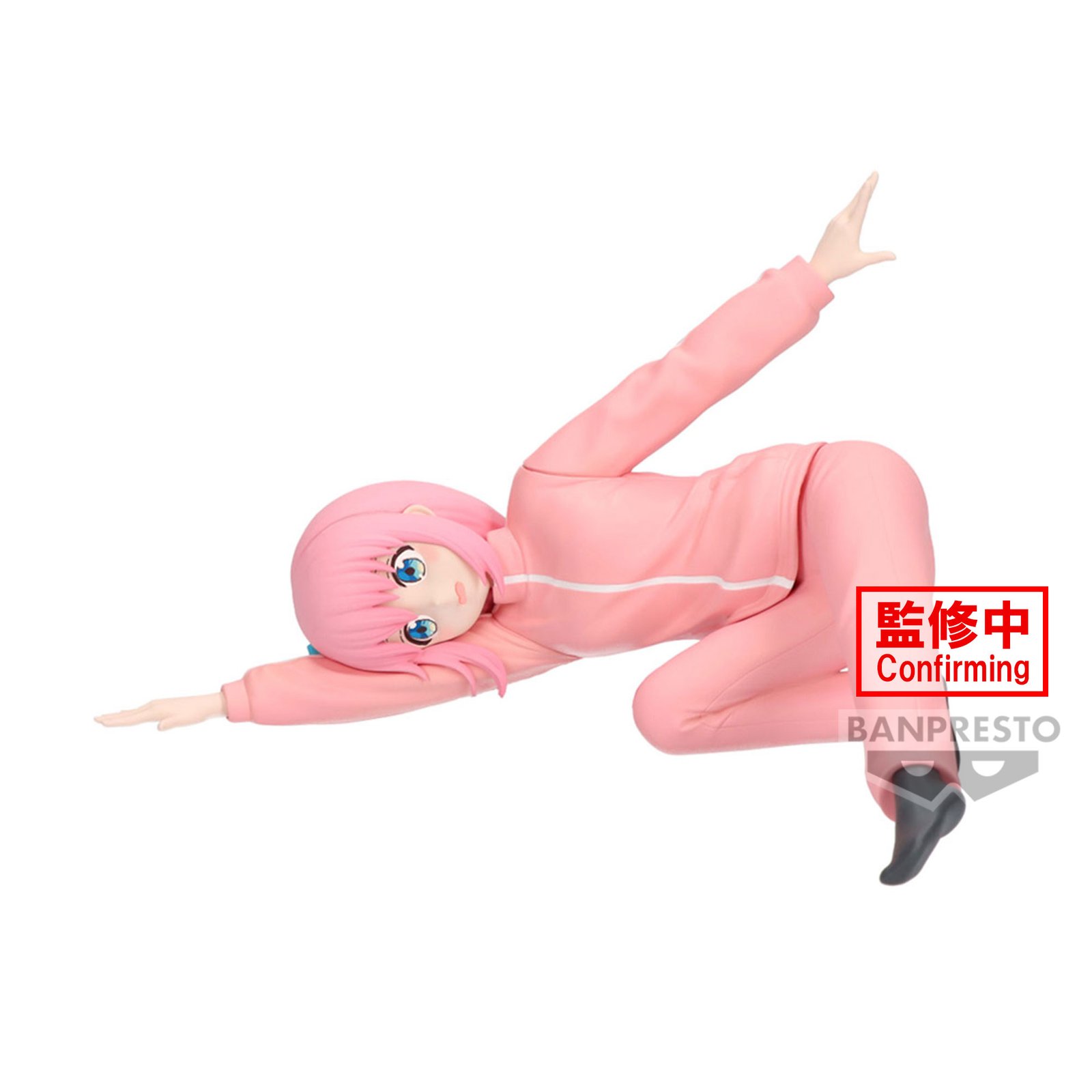 BOCCHI THE ROCK! Hitori Gotoh - Figurine 11 cm