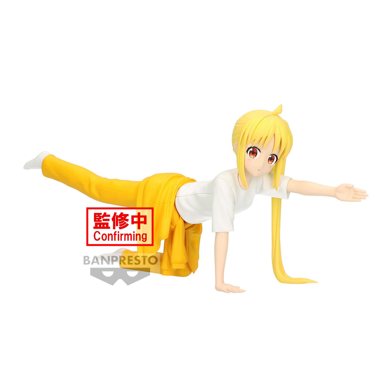 BOCCHI THE ROCK! Nijika Ijichi - Figurine 19 cm