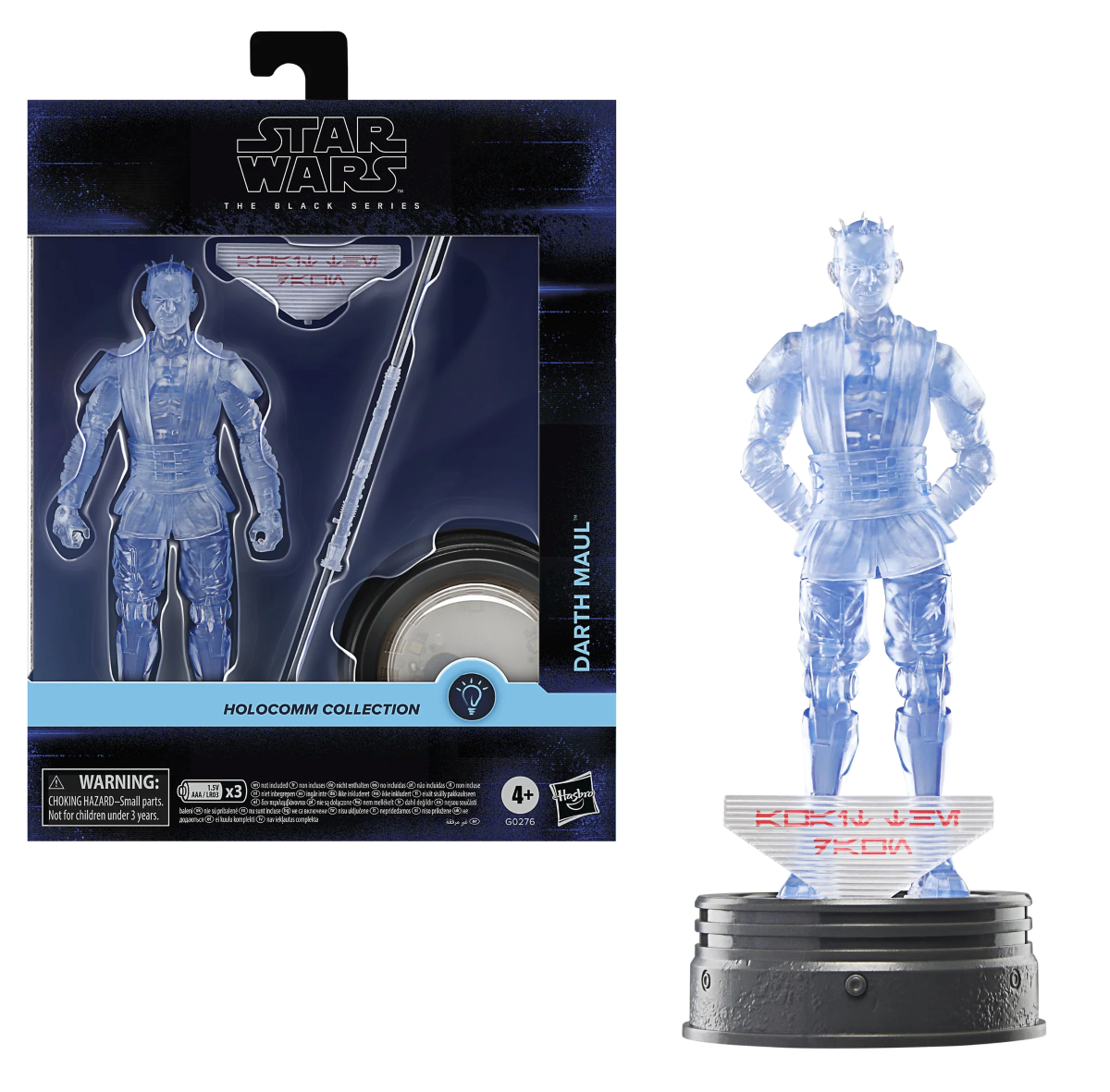 STAR WARS - Dark Maul (Holocomm Coll.) Black Series - Figurine 15 cm