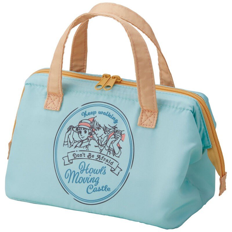 Sac Ghibli LE CHATEAU AMBULANT N'aie pas peur Sacoche Isotherme 22x16x11cm - Le Château ambulant