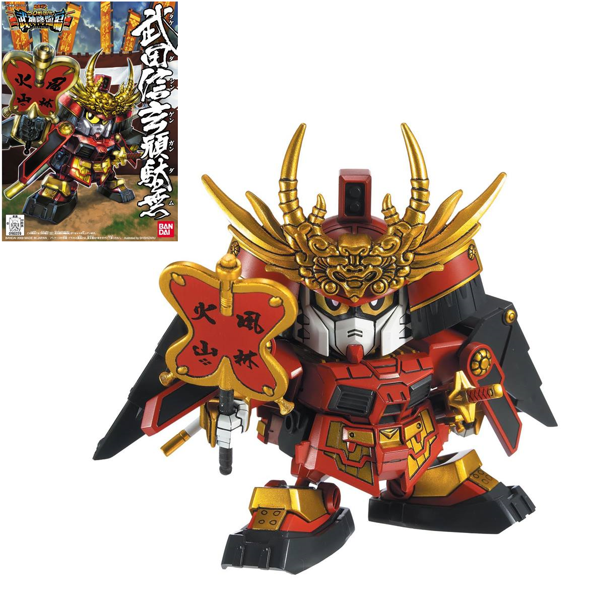 Maquette Gundam BB331 Takeda Shingen Model Kit