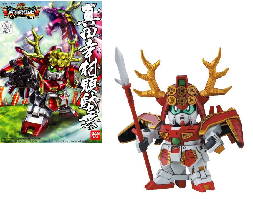 Maquette Gundam BB343 Sanada Yukimura Model Kit