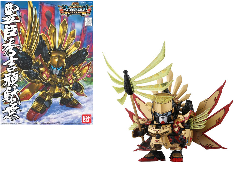 Maquette Gundam BB354 Toyotomi Hideyoshi Model Kit