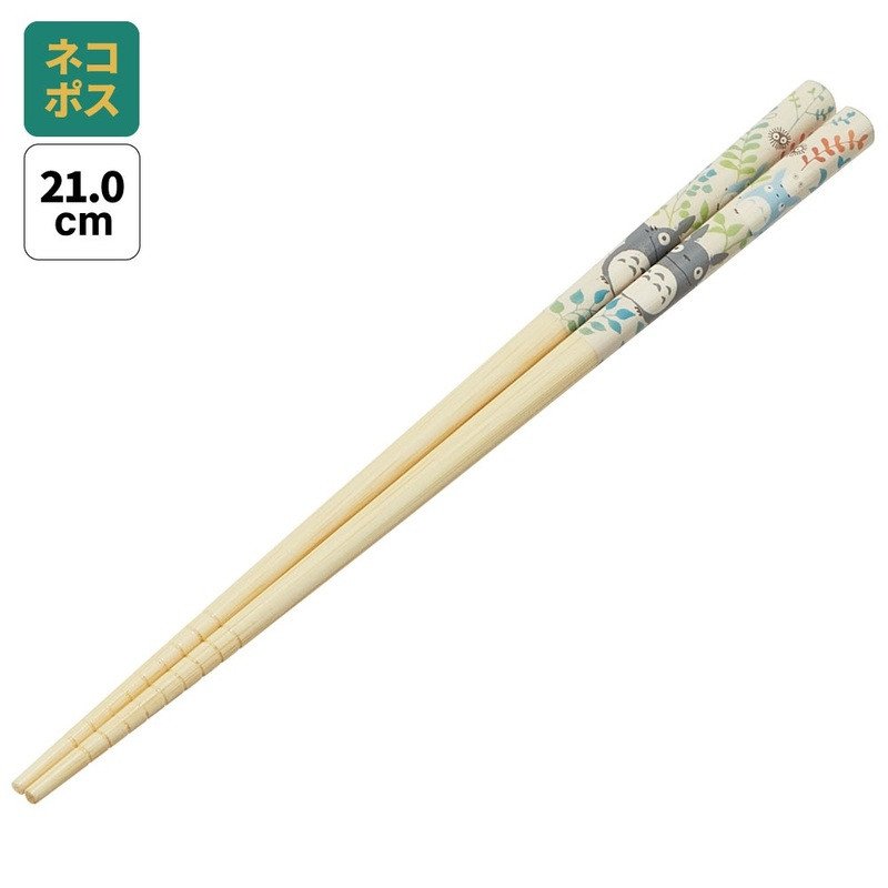 Article de cuisine Ghibli MON VOISIN TOTORO Feuilles baguettes 21cm