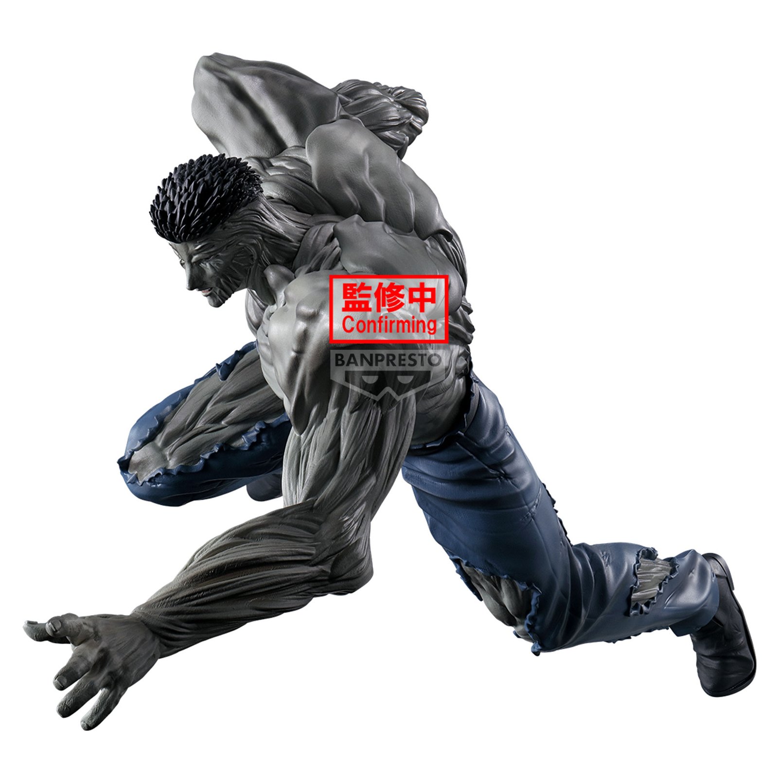 Figurine Yu Yu Hakusho Toguro Ankoku Bujutsukai 23cm