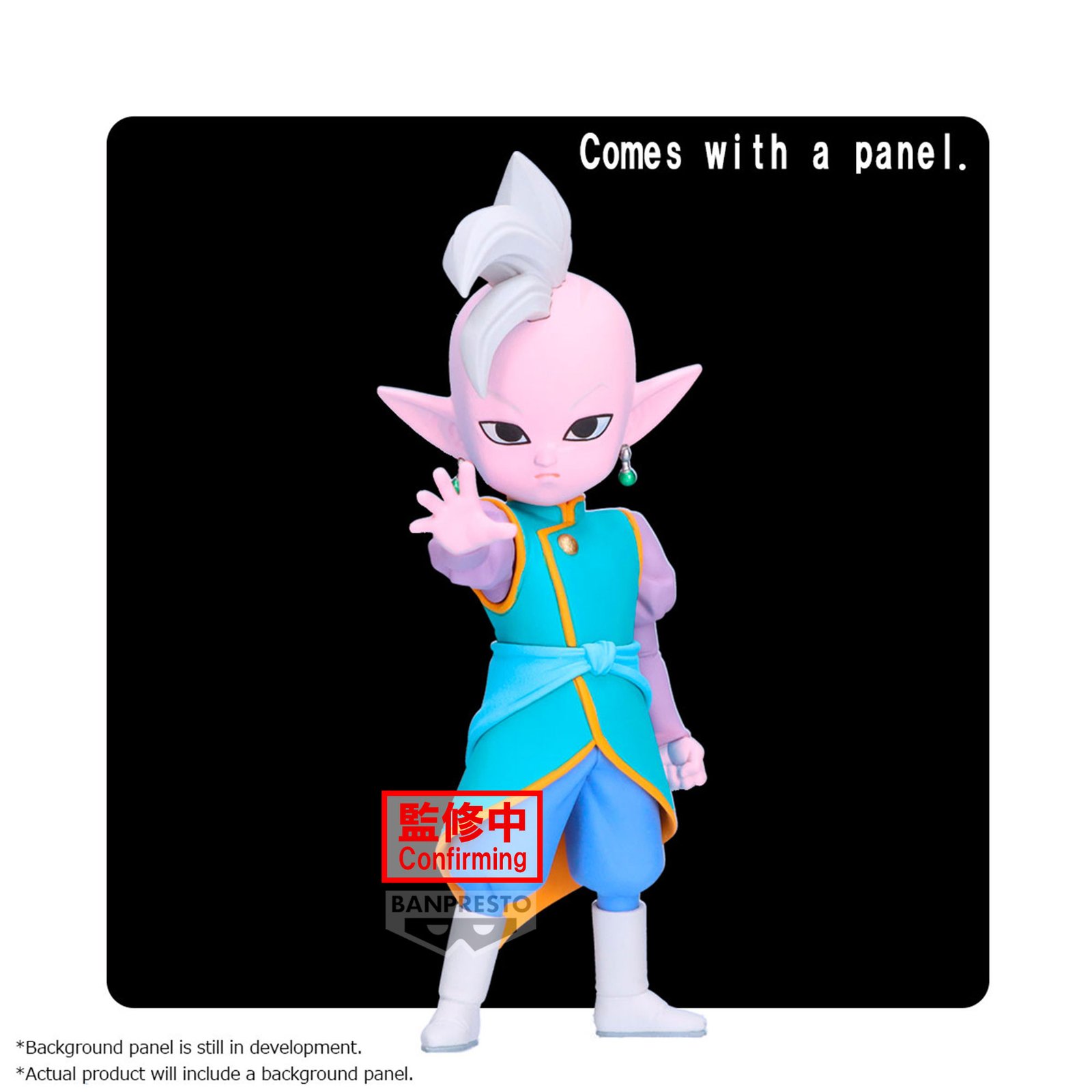 Figurine Dragon Ball DAIMA Kai 9cm (Avec Panel 13cm)