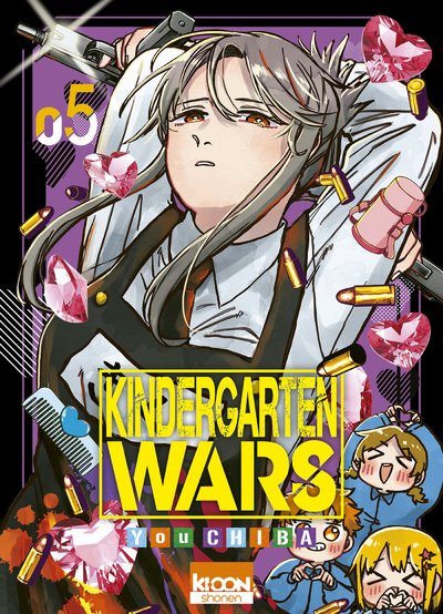 Manga KINDERGARTEN WARS Tome 5