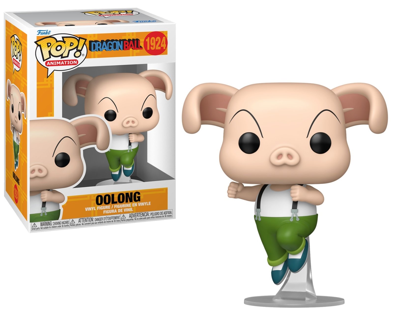 Pop Dragon Ball Animation N° 1924 Oolong
