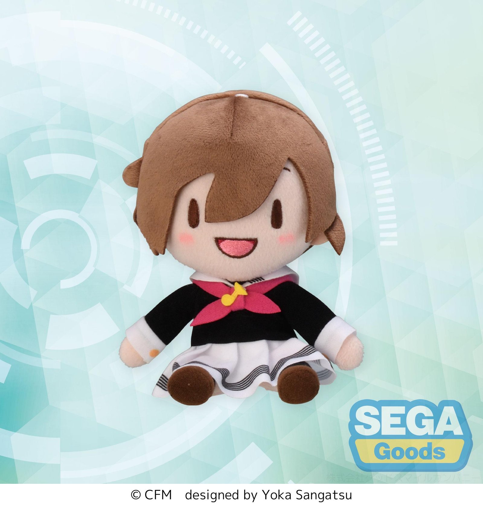 Peluche Hatsune Miku Meiko Uniform