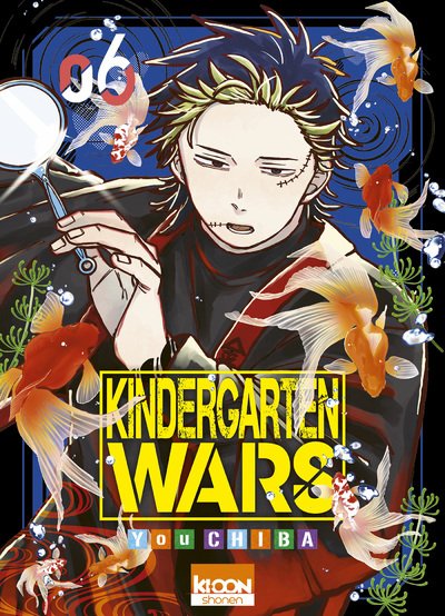 Manga KINDERGARTEN WARS Tome 6