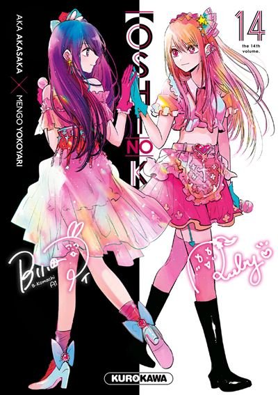 Manga OSHI NO KO Tome 14