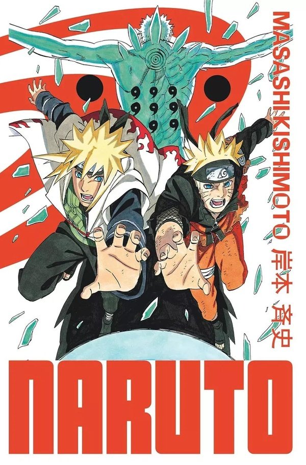 Manga Naruto Edition Hokage Tome 34