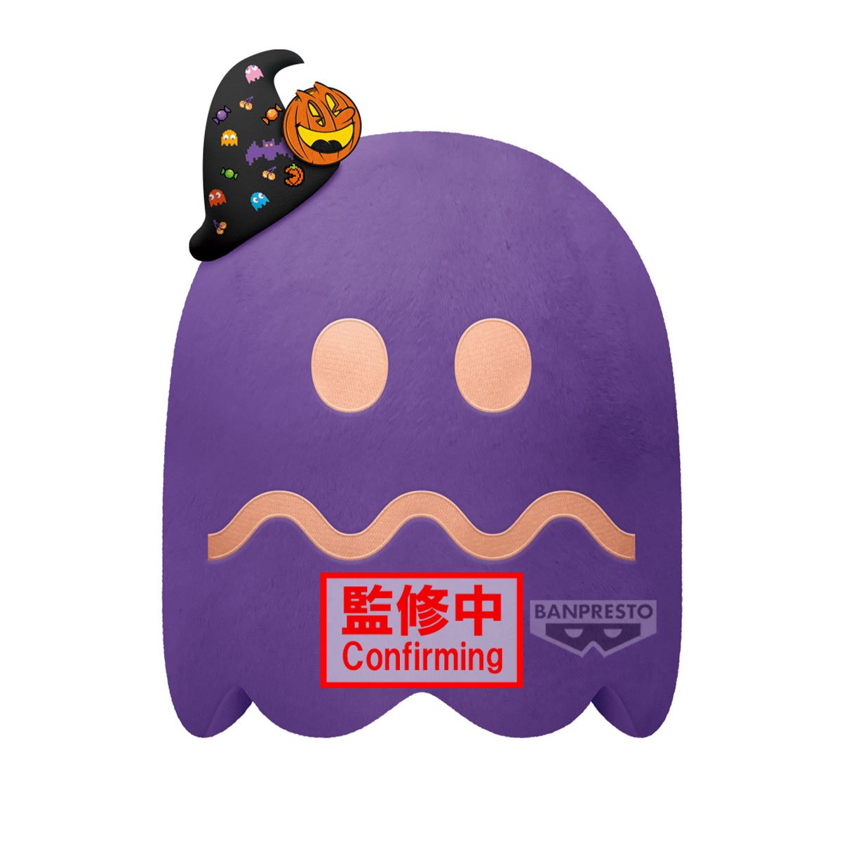 Peluche Pac-Man Ghost Party Big 27cm