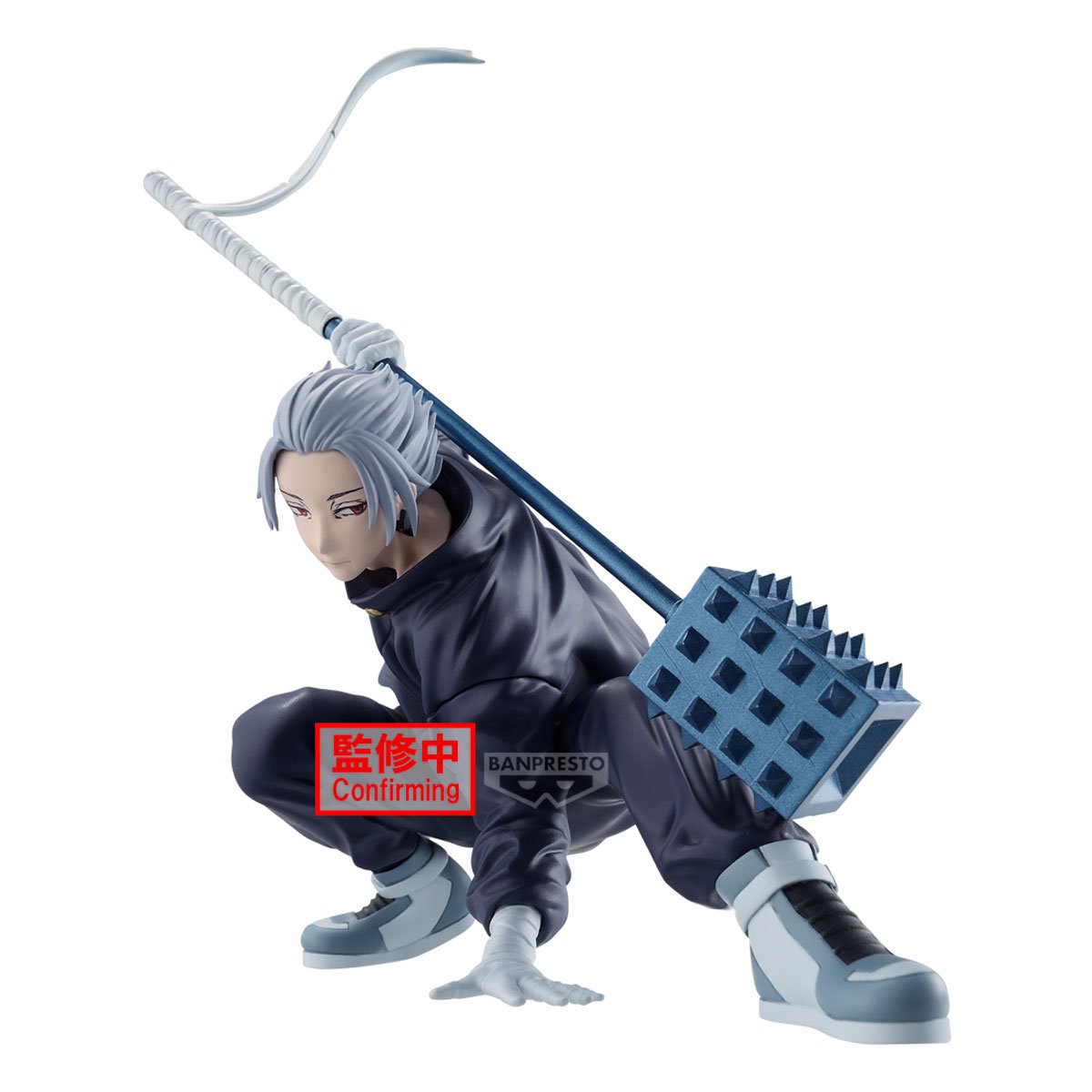 Figurine Sakamoto Days Gaku Vibration Stars 14cm