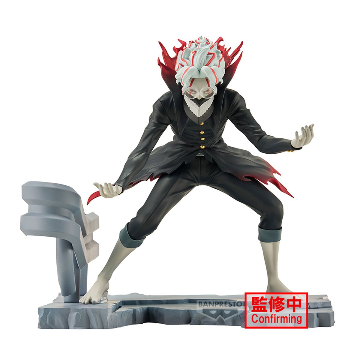 DANDADAN - Okarun Life - Figurine 12 cm
