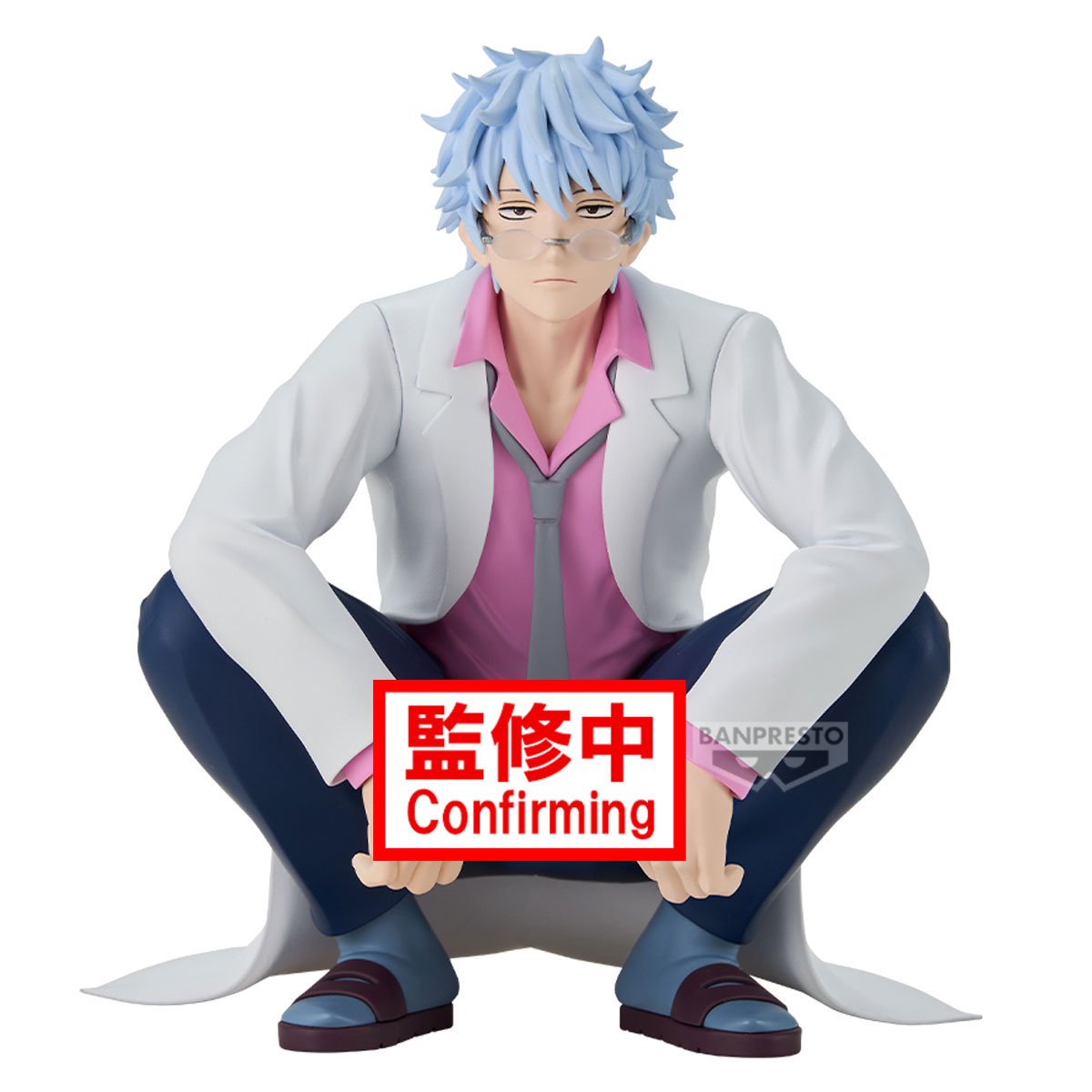 Figurine GINTAMA Ginpachi Sakata 13cm