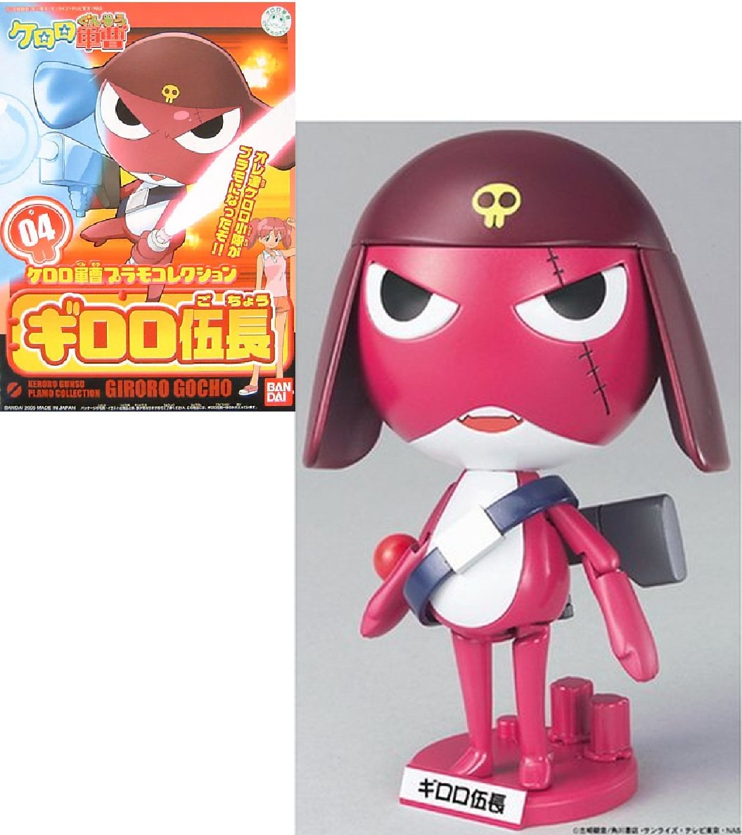 Maquette KERORO Corporal Giroro Model Kit