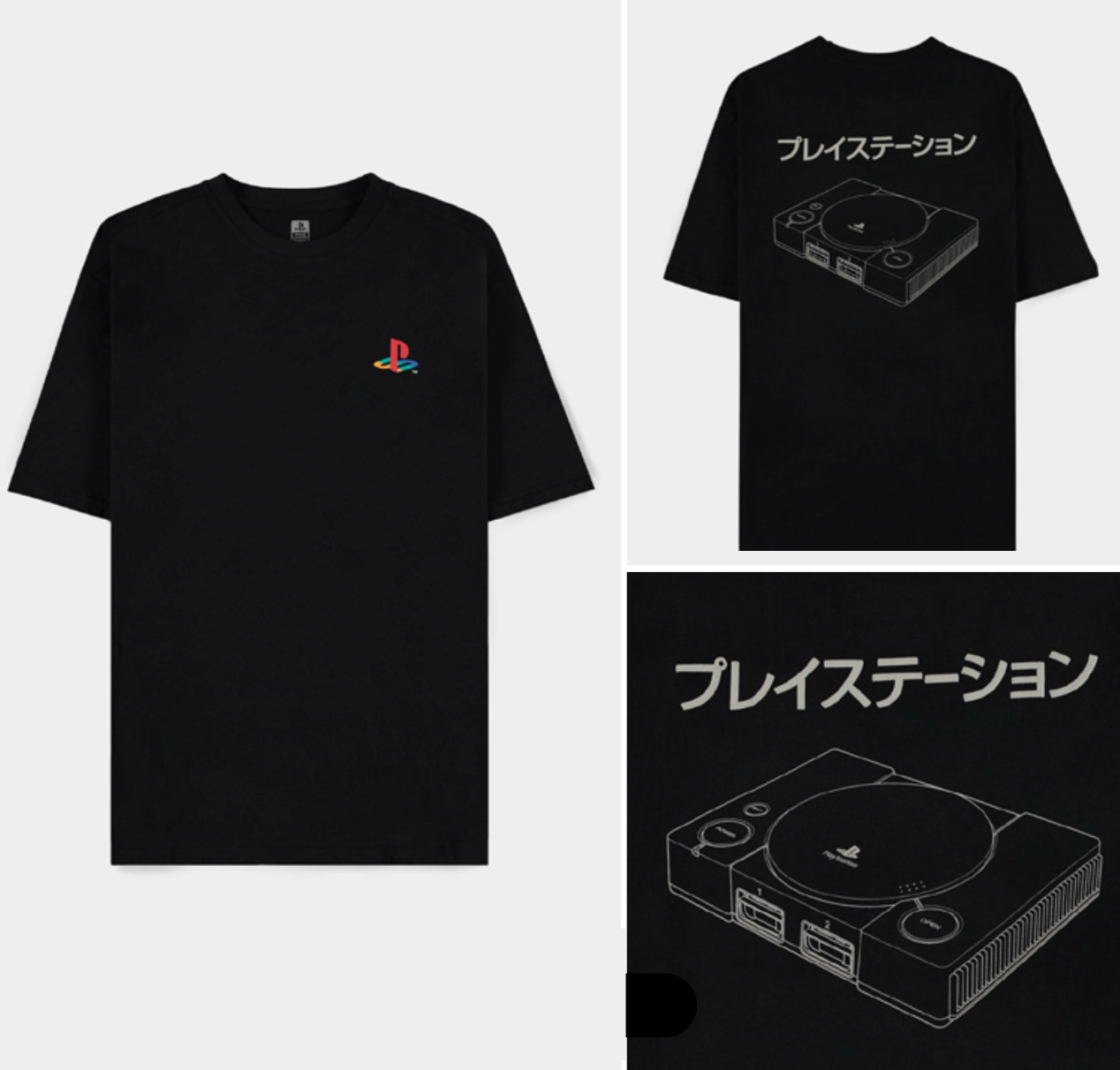 T-shirt Playstation Logo Console T Shirt Homme (S)