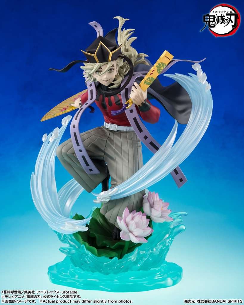 Figurine Demon Slayer Doma Statuette FiguartsZERO 23cm